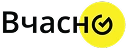 Вчасно