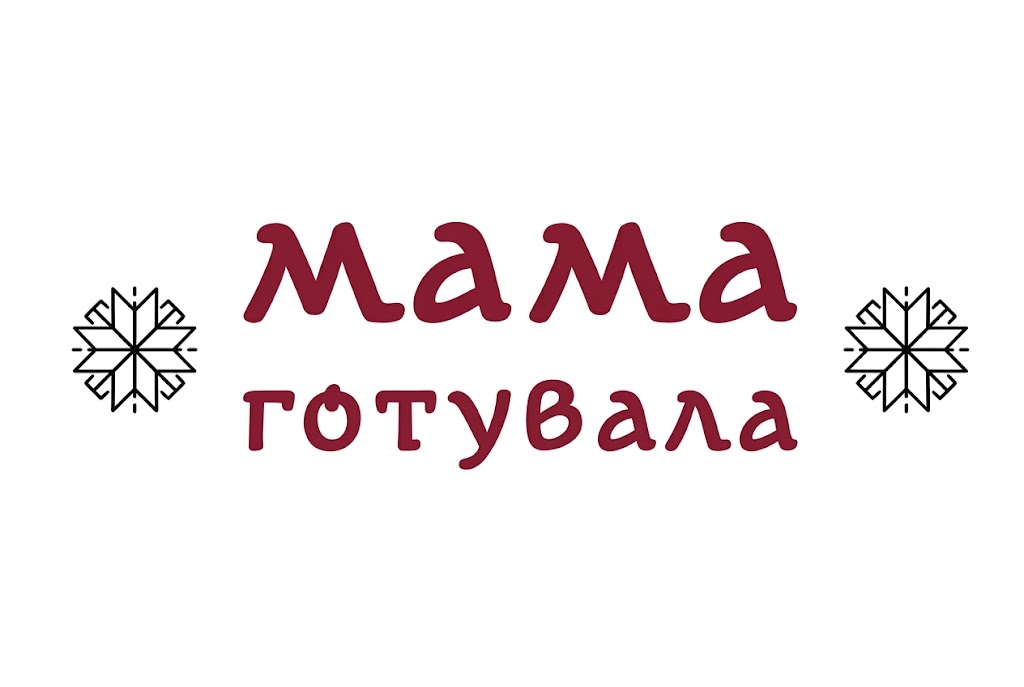 Кейсы: Системы менеджмента (ISO)