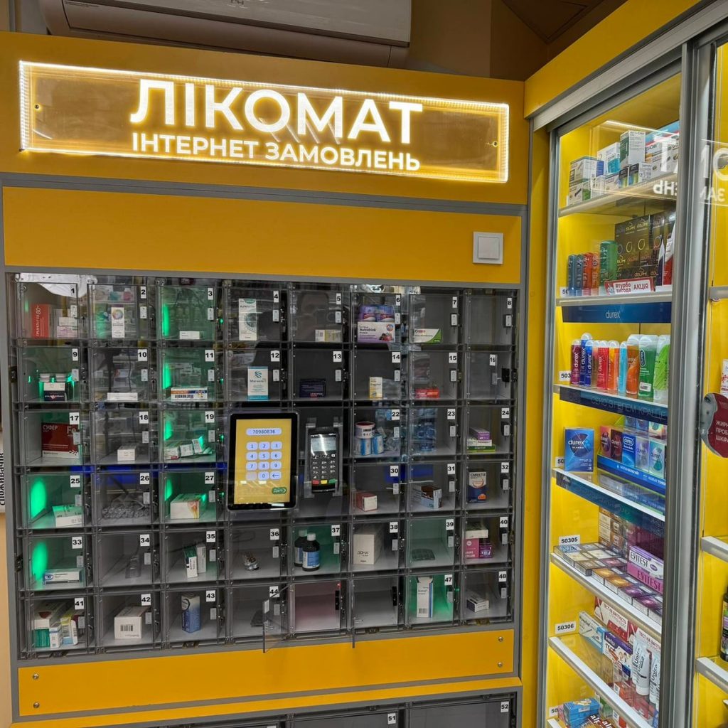Кейси: Реєстрація ІР в Україні