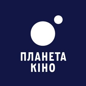 ПЛАНЕТА КІНО